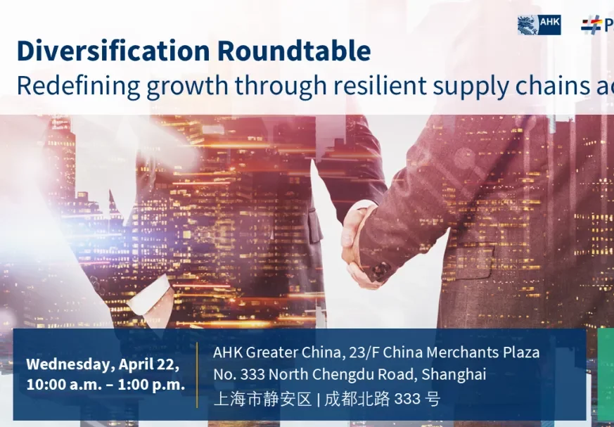 [Apr 22] Redefining growth through resilient supply chains