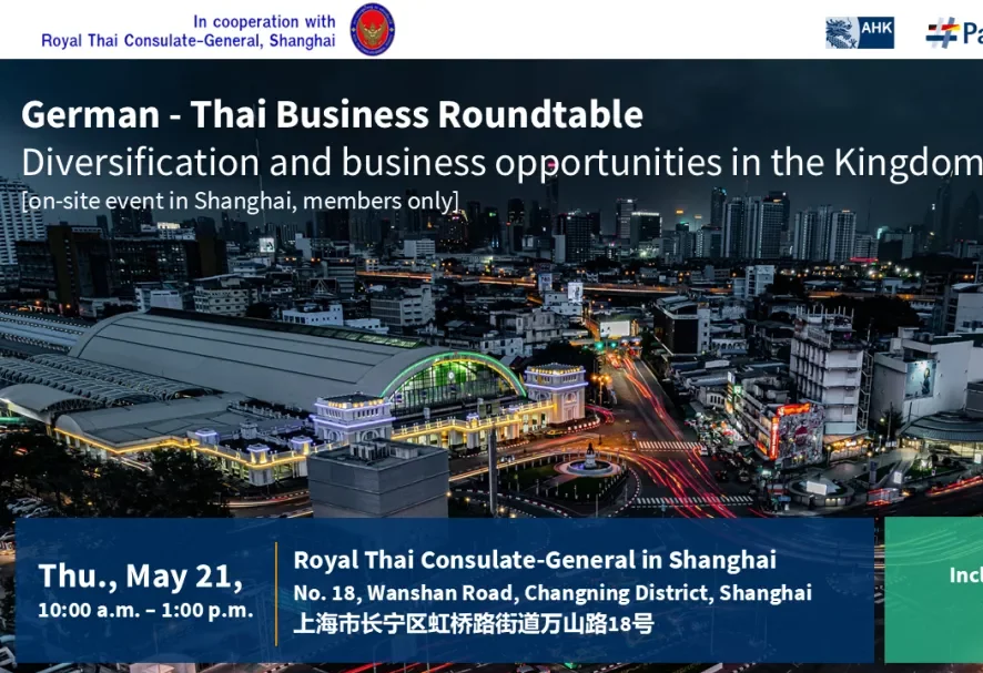 [May 21]  German – Thai Business Roundtable