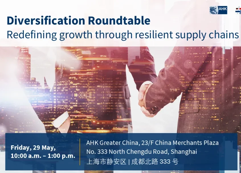 [May 29] Redefining growth through resilient supply chains